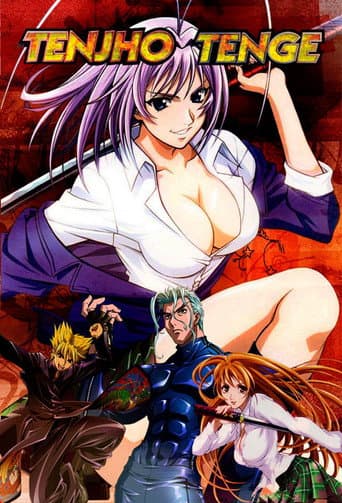 Staffel 1