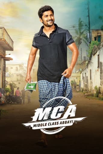 ఎమ్.సీ.ఏ