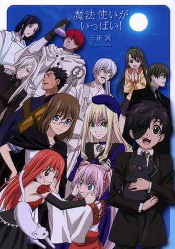 Staffel 1