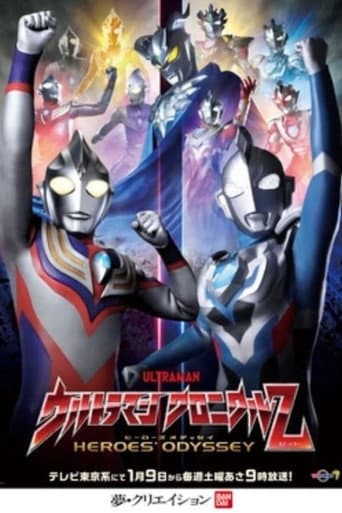 Staffel 1
