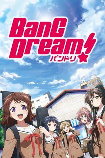 Staffel 1