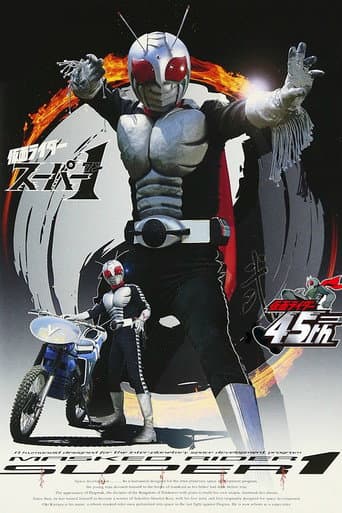 Staffel 7