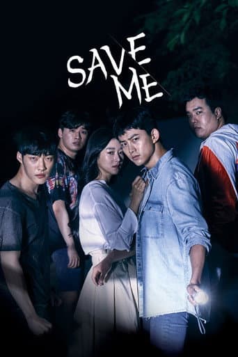 Save Me