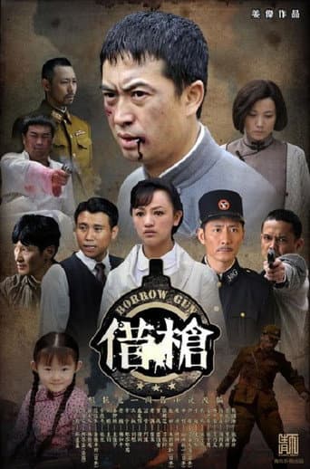 Staffel 1