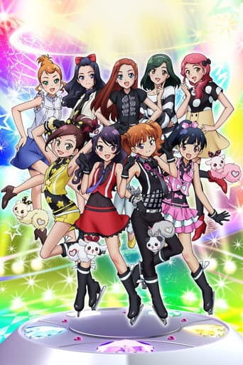 Staffel 2