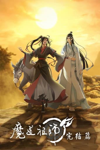 Staffel 3