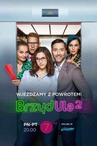 Staffel 1