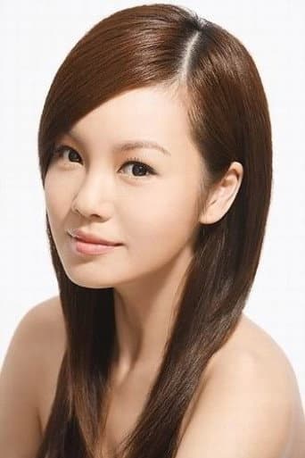 Yao Le