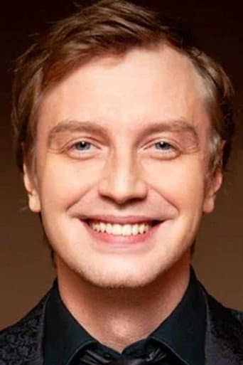 Алексей Гоман