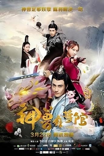Staffel 1