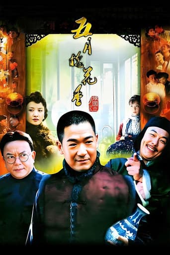 Staffel 1