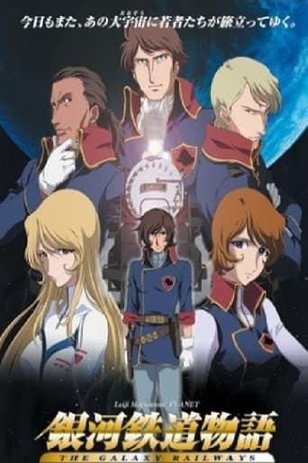 Staffel 1