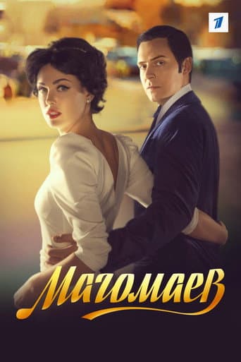Staffel 1