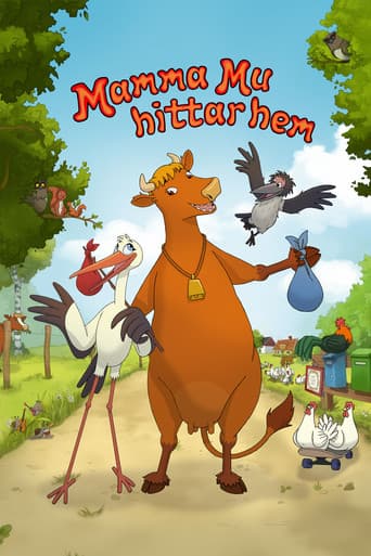 فيلم ظريفة وغريب