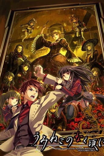 Staffel 4