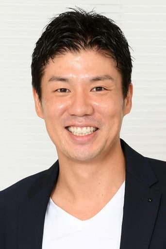 生島勇輝