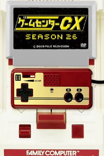 Staffel 26