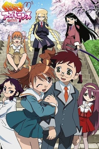 Staffel 1