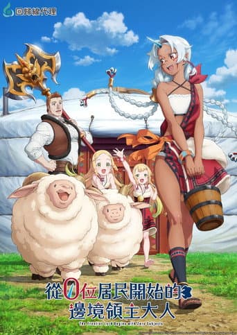 Staffel 1
