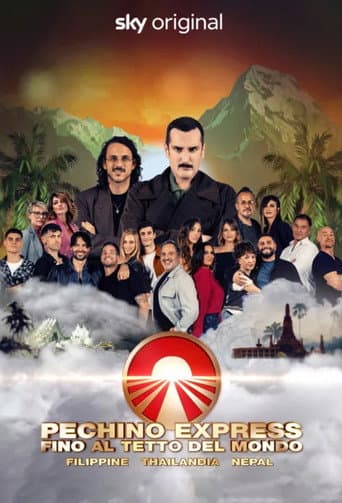 Staffel 12