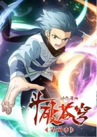 Staffel 4