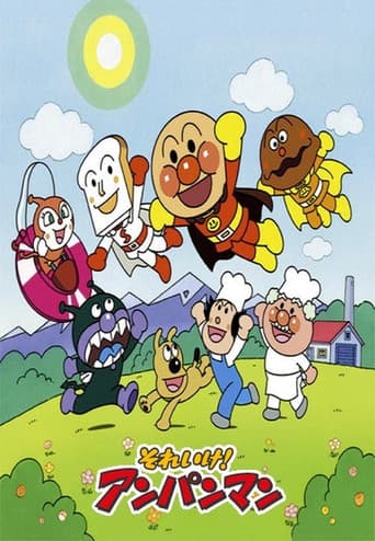 Staffel 1
