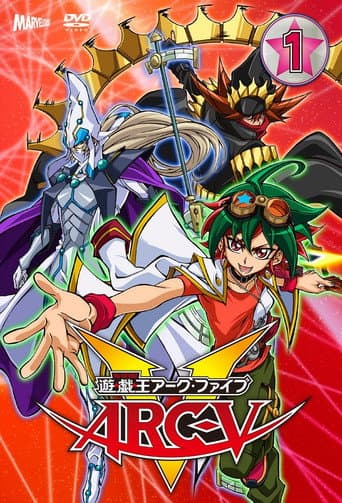 Staffel 1