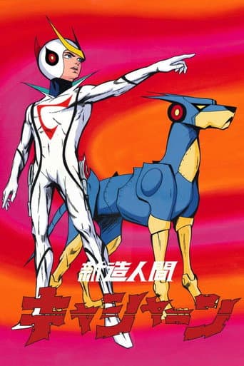 Staffel 1