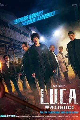 Staffel 1