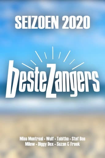 Staffel 13