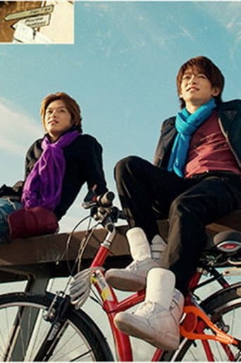 Staffel 1