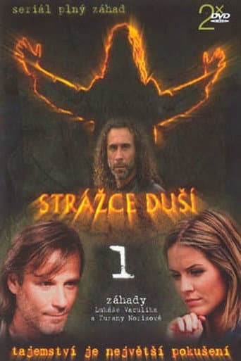 Staffel 1