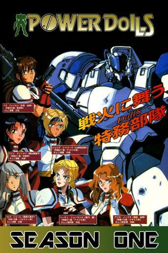 Staffel 1
