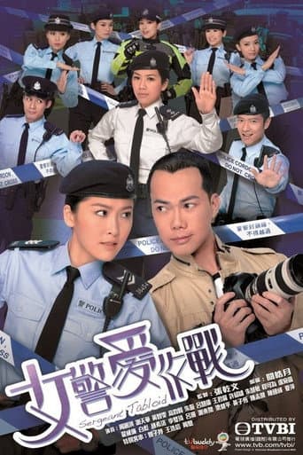 Staffel 1