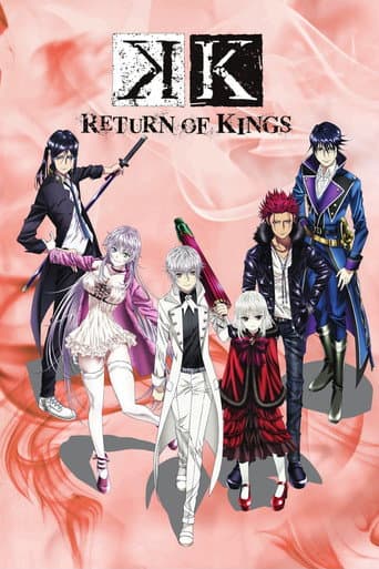 Staffel 2