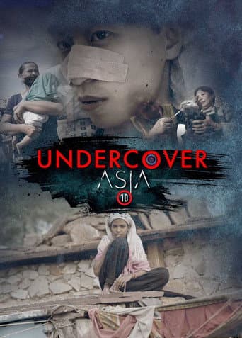 Staffel 10