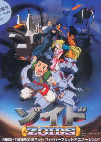 Staffel 1