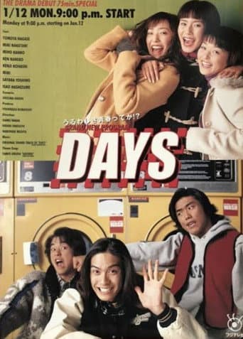 Staffel 1