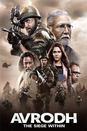 Staffel 2