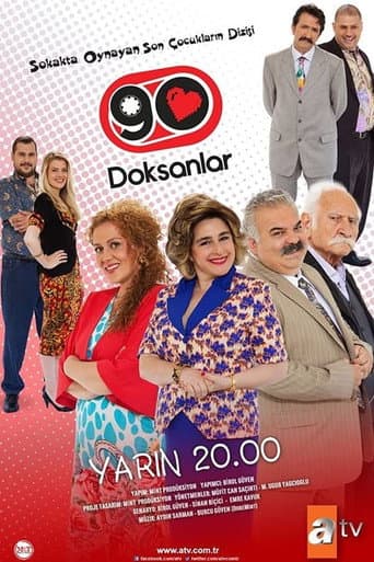 Staffel 1