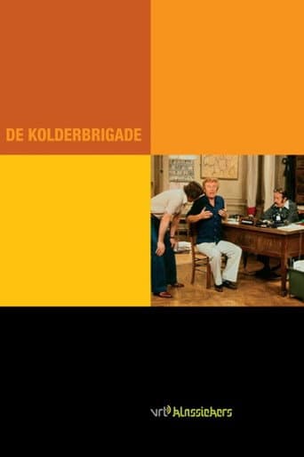 Staffel 1