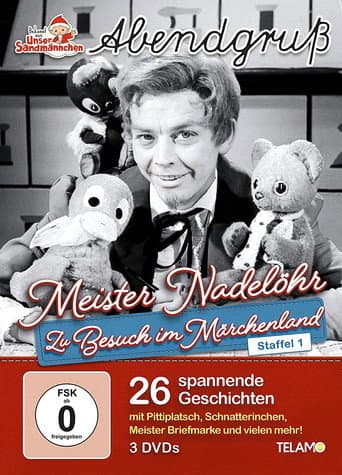 Zu Besuch im Märchenland (1)