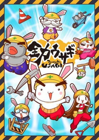 Staffel 2
