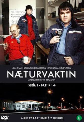 Staffel 1
