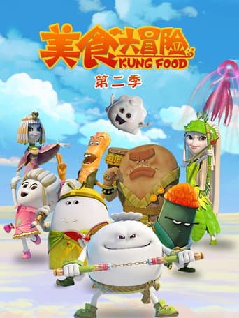 Staffel 2