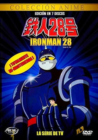 Staffel 1