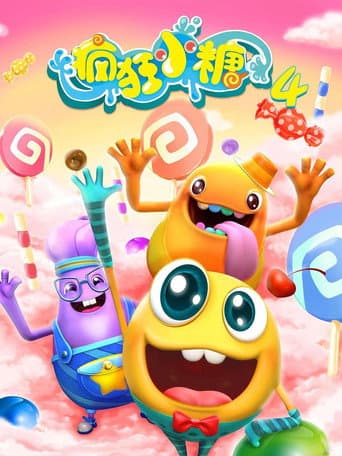 Staffel 4