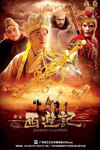 Staffel 1