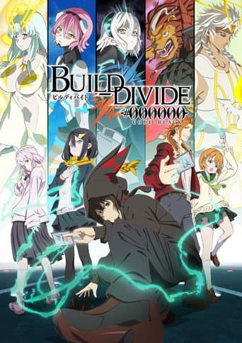 Staffel 1