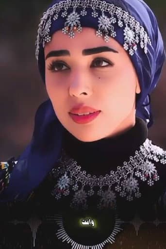سالي فؤاد